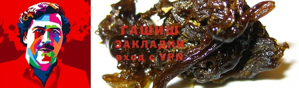 скорость mdpv Алексеевка