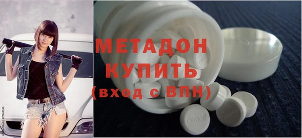 скорость mdpv Алексеевка