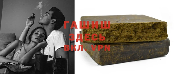 ГАЛЛЮЦИНОГЕННЫЕ ГРИБЫ Алзамай