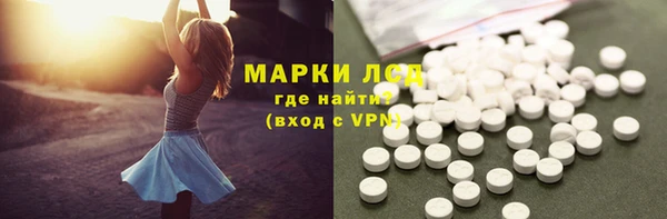 мяу мяу мука Сатка