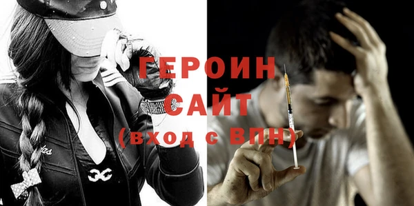 стаф Алексин