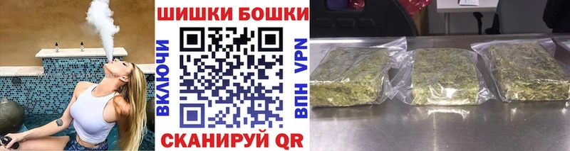 hydra зеркало  Елизово  Конопля план 